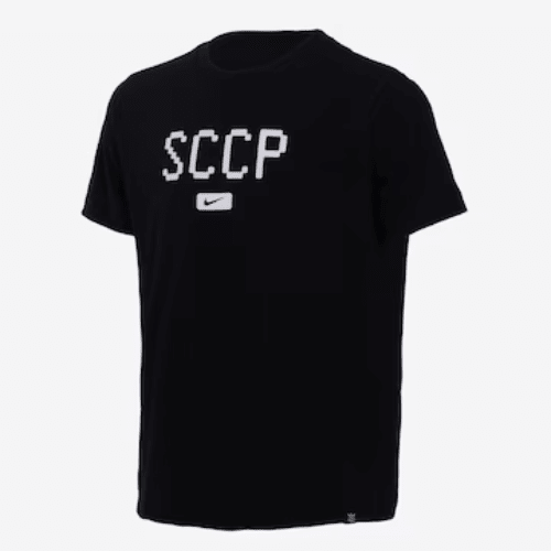 Camiseta Nike Corinthians Wordmark - Manto Club